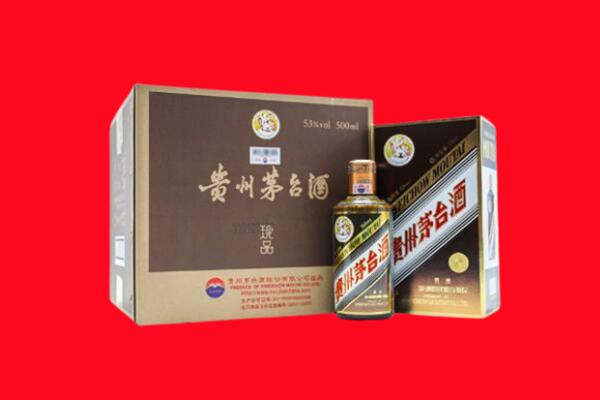 秦皇岛市回收珍品茅台酒